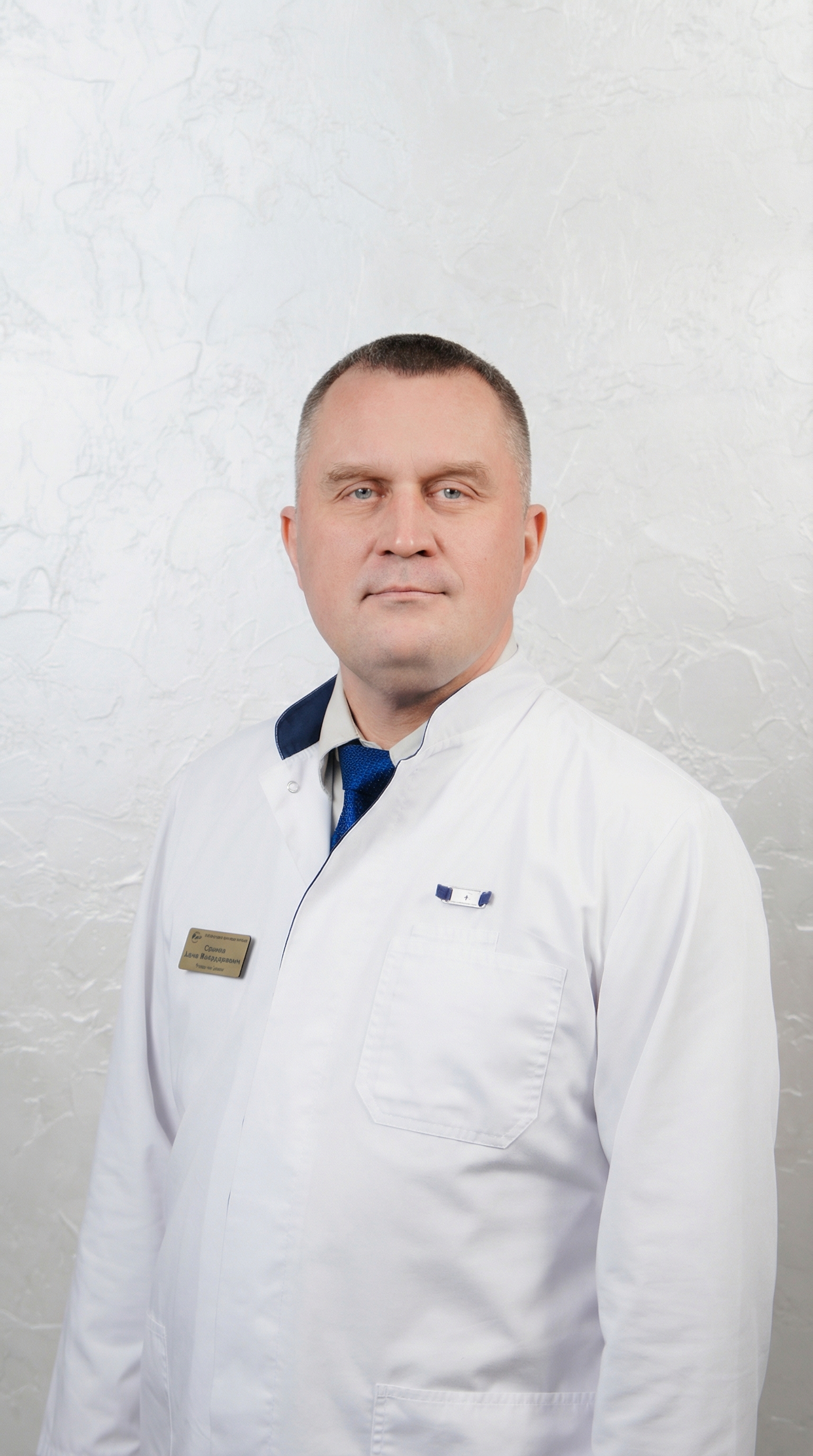 Базанов Антон Владимирович